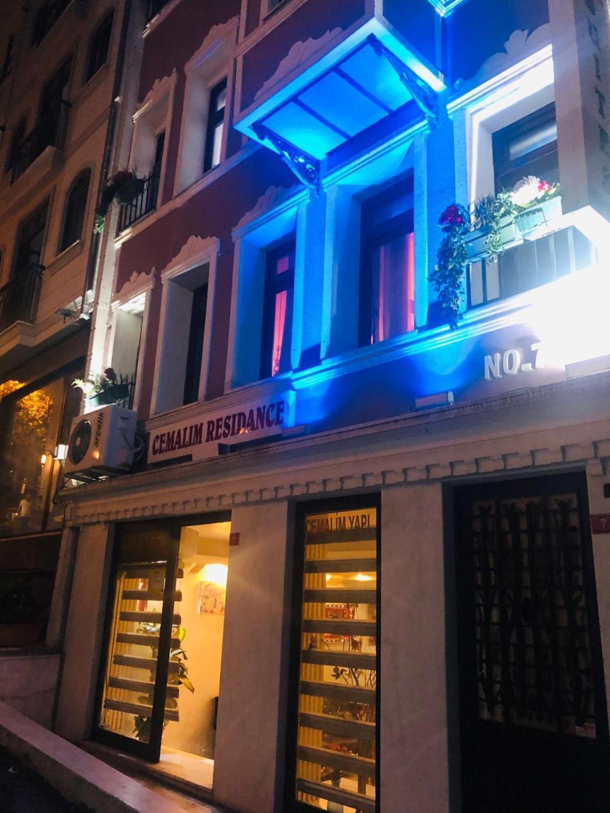 Taksim Cmlm Suit Istanbul Exteriör bild