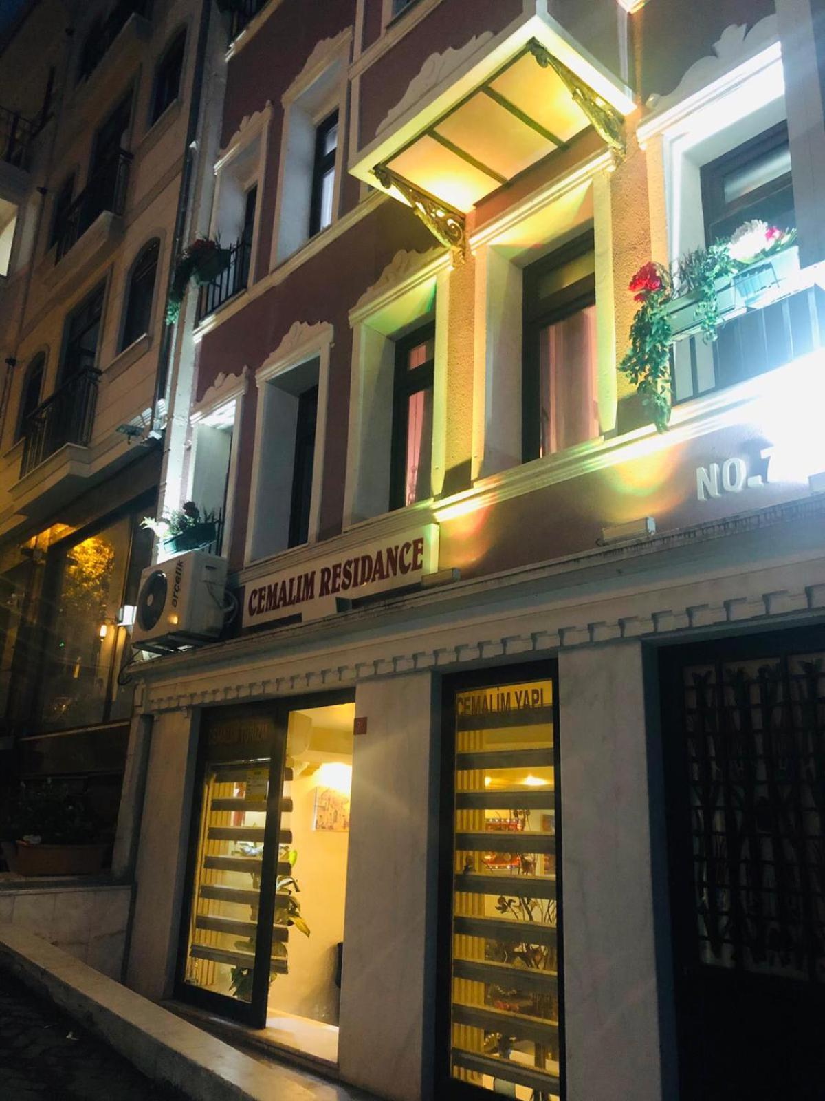 Taksim Cmlm Suit Istanbul Exteriör bild